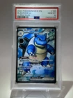PSA 10 Blastoise ex 184/164 Ultra Rare Pokémon 2023 Mew EN