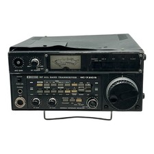 ICOM IC-720A Tranceiver RF Allband