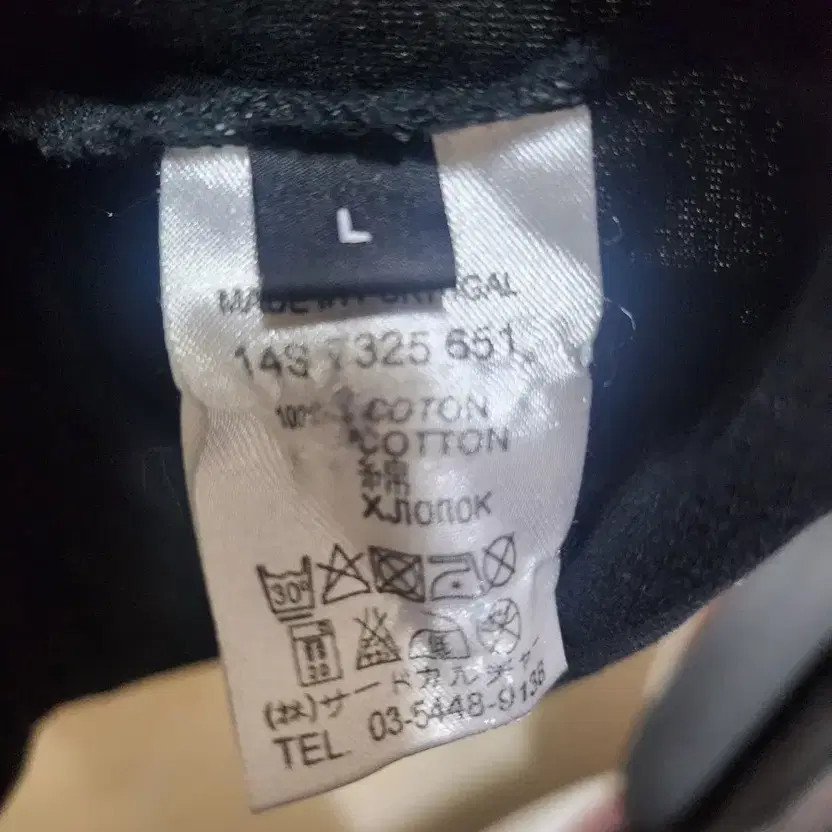 Givenchy Black Short Sleeve T-Shirt with Unique Print thumbnail 4