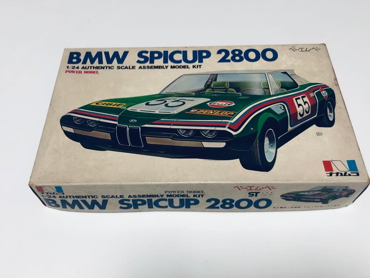 Vintage IMS 1/24 BMW SPICUP 2800 Plastic Model Kit Racing Car Japan