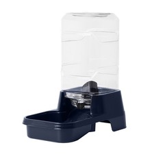 Extra Small Automatic Pet Feeder for Cats and Dogs, 2lb Gravity Dry Food