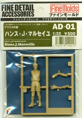 Fine Molds 1/32 Pilot Figure German Air Force Hans J. Marseille Model Parts