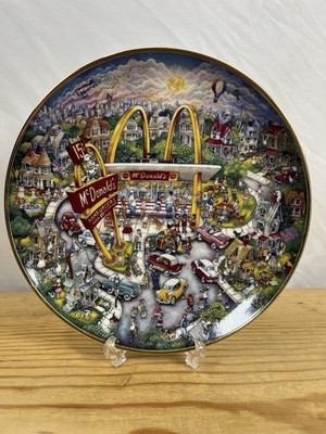 Vintage Limited Edition McDonald's ''Golden Moments'' collector plate. #7871