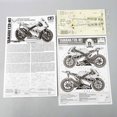 Tamiya 1/12 No.104 1/12 Yamaha YZR-M1 50th Anniversary US 14104 | eBay