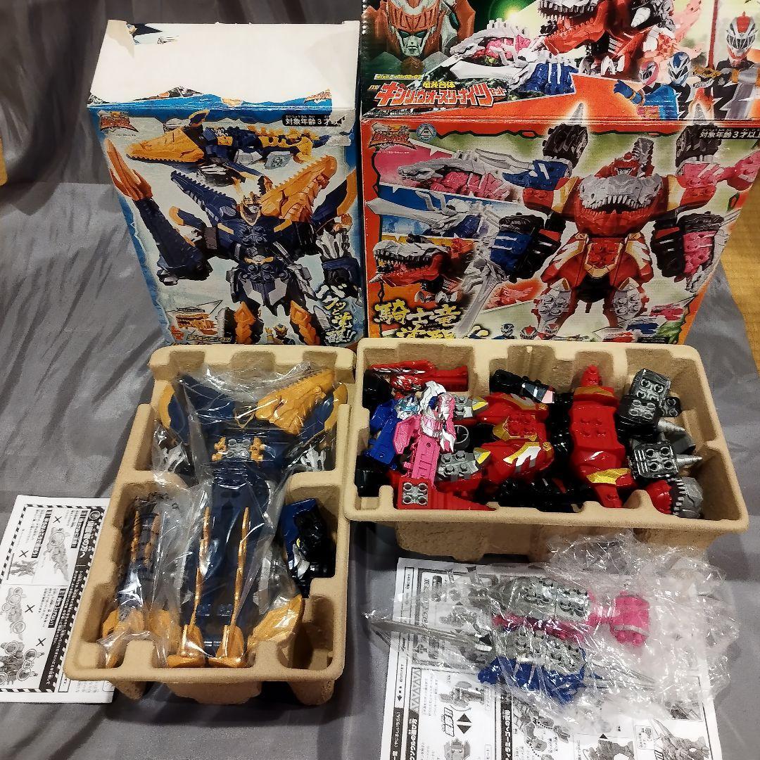 Power Rangers Dino Fury Ryusoulger Megazord Morpher 14p Ryusoul