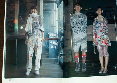 FRUiTS 2008年 No.130 No.131 No.132 3冊セット FRUiTS 2008 #132 Japanese Harajuku Street Fashion Wardrobe