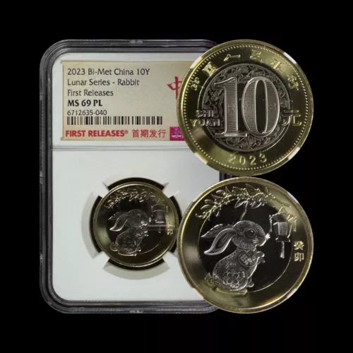 CHINA. 2023, 10 Yuan - NGC MS69 - Lunar Rabbit 🐰, Proof-Like, FR Zodiac