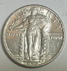 1926 Standing Liberty Quarter - Lustrous - Beautiful BU Coin
