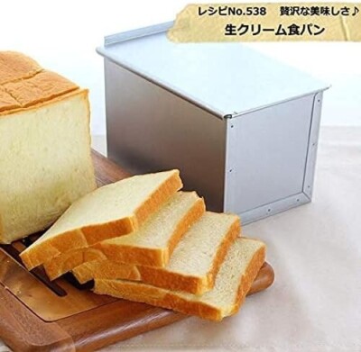 Endoshoji TKG WSY1502 Bread Mold, 0.5 Loaf, Depth x Width x Height 8.3 Endoshoji TKG WSY1502 Bread Mold, 0.5 Loaf, Depth x Width x Height 8.3