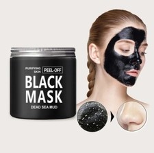 Dead Sea Mud Peel-Off Facial Mask 200g, Deep Cleansing Face Mask With Charcoal
