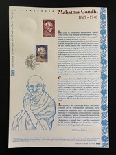 DPO "Mahatma Gandhi" 02/10/2019 - 5346 - Inde