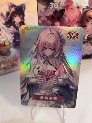 Flower Girl 3 | 5MHY1-SR-19 Elysia | Goddess Story Waifu Honkai Impact 3rd Anime
