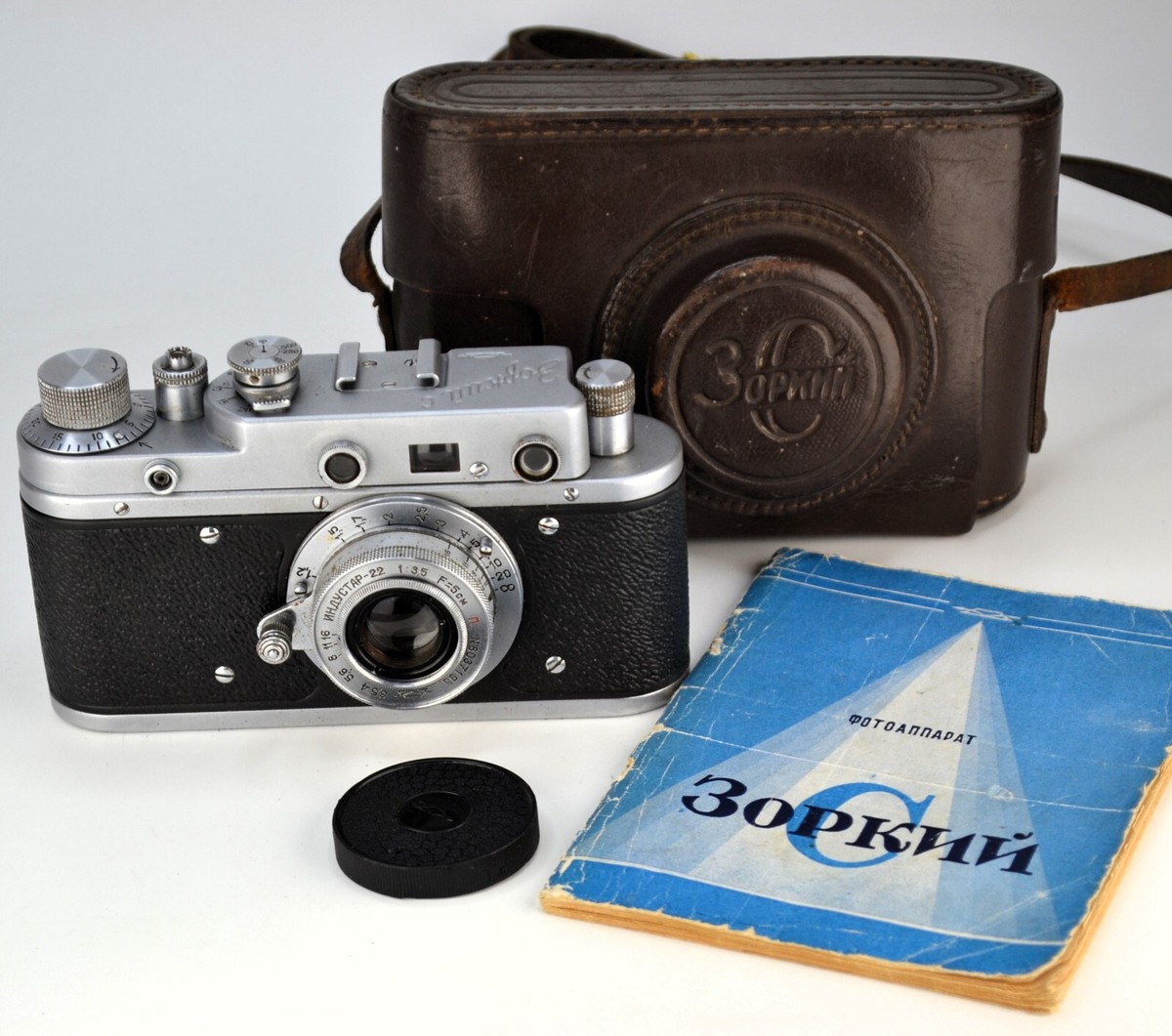 FULLY SERVICED! USSR 