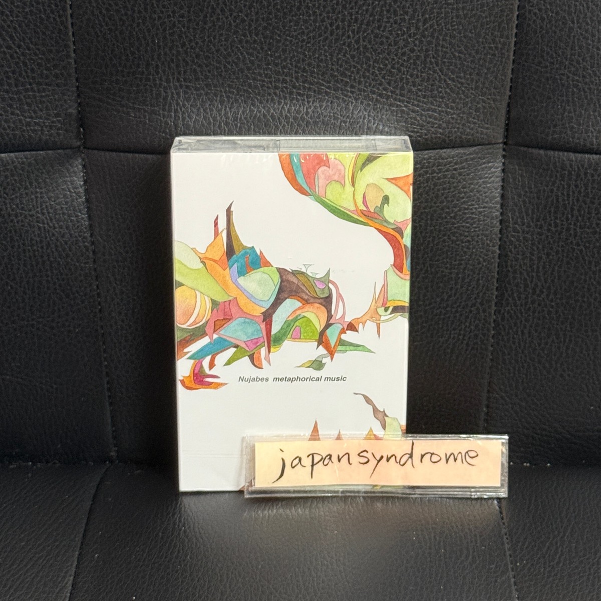 Nujabes - Metaphorical Music Cassette Tape New | eBay