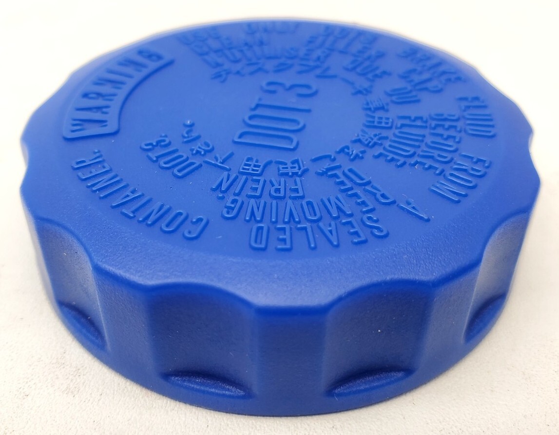 New Kawasaki EX250 ZR550 ZR750 ZX400 ZX500 ZX600 Brake Fluid Cap