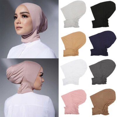 Muslim Neck Cover Head scarf Inner Hijab Caps Islamic Underscarf Ninja Hat   