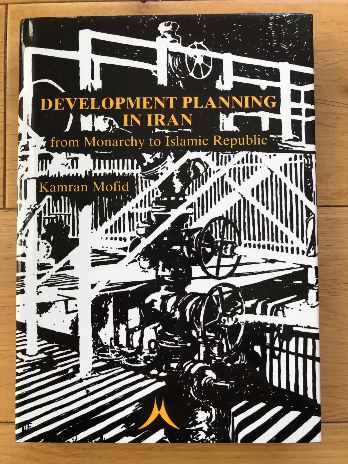 1987 Development Planning in Iran: From Monarchy to Islamic Republic Mofid Book