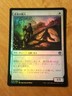 Foil Doomed Traveler - Magic the Gathering MTG Iconic Masters Japanese