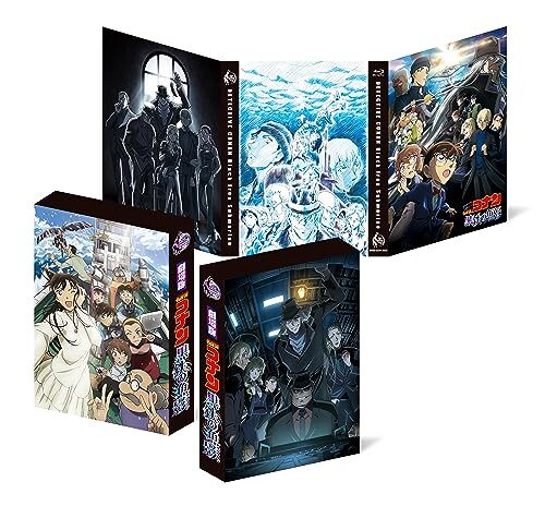 Blu-ray] Detective Conan Black Iron Submarine Deluxe Edition