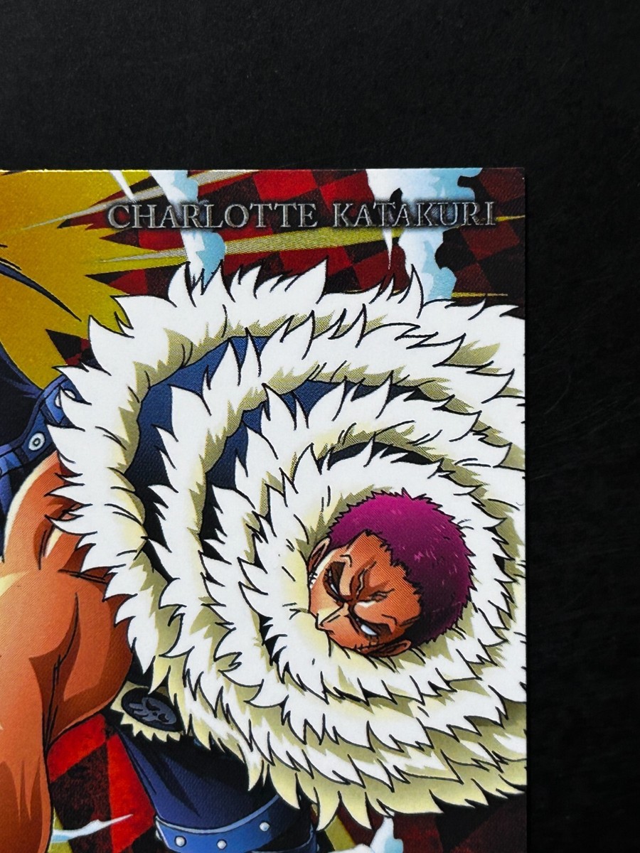 アニメ BANDAI - KATAKURI ONE PIECE Log Collection Amazon.co.jp: ONE PIECE Log Collection “KATAKURI