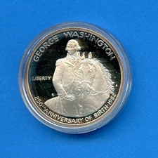 1982 George Washington Half Dollar US Mint Silver Proof Coin 250th Birthday OGP