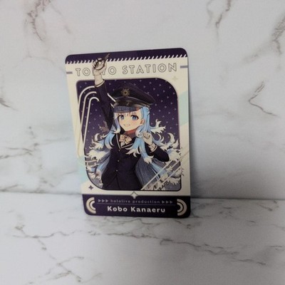 HoloLive Tokyo Station Purchase Benefit Promotion Giveaway Card Kobo Kaneru