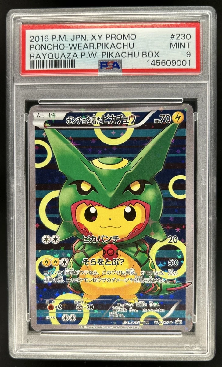 Pokémon TCG Grade 9 XY Japanese Individual Collectible Card Game