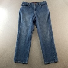 Gloria Vanderbilt Jeans Women's Sz 14 Amanda Dark Wash Normcore Cute Stylish