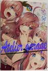 USED The Quintessential Quintuplets Limited Vol.0 Japanese Manga Gotoubun no