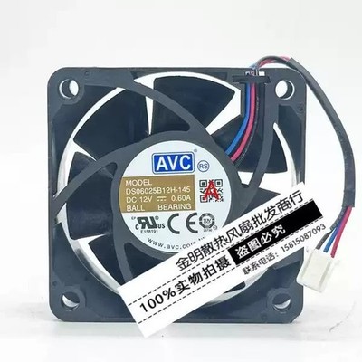 1 pc. New 6025 DS06025B12H 12V 0.60A 6CM 3Pin High Airflow Case Fan #xh