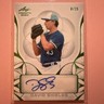 2024 Leaf Trinity - Autographs David Shields #BA-DS1 Green # 8 /25 (AU, RC)