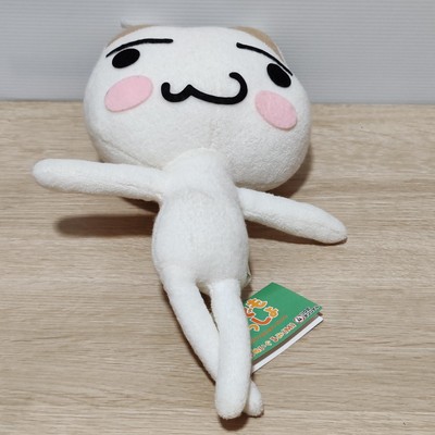 Doko Demo Issyo Toro Inoue Cat 12'' Plush Squeaky Toy Tsukuda Original SCEI TAG