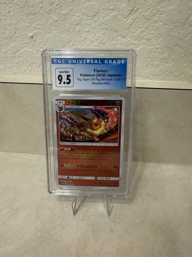 Pokemon CGC 9.5(10) Flareon GX SM171 Holo Black Star Promo Gem Mint