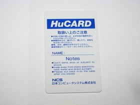 Gaiflame Guy Frame PC Engine HuCard Japan import US Seller