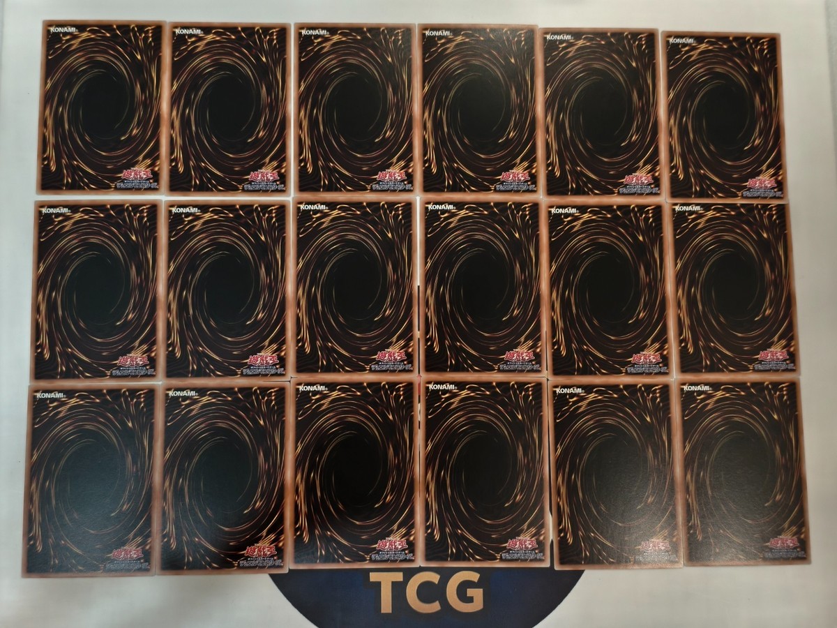 Yugioh Japanese Limit Over Collection Ultra R Over Frame 18 Card