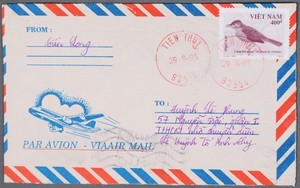 MayfairStamps Viet Nam 1995 400d Bird Tien Thuy Air Mail Cover cca_00879
