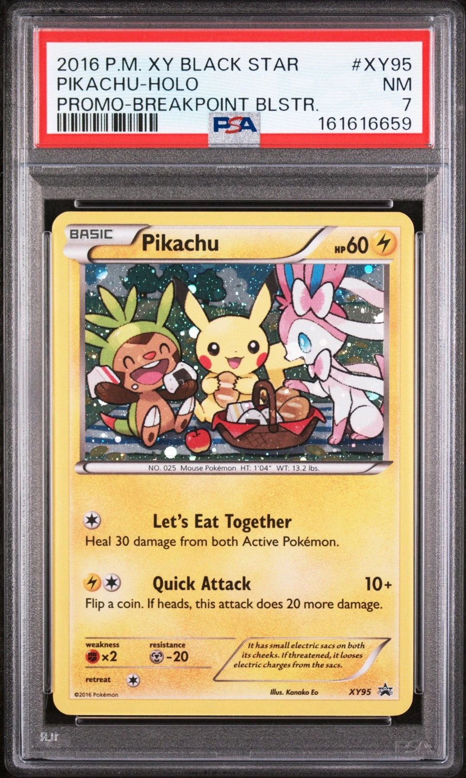eBay