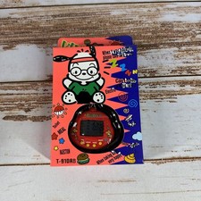 Rare Electronic Virtual Pet Vivy Dog Puppy Red New In Box HTF