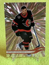 David Perron 2025-26 Upper Deck #376 SILVER OUTBURST PARALLEL - Ottawa Senators