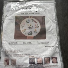 Embroidery Kit, Floral, Includes 8  Hoop  Threads, NEW