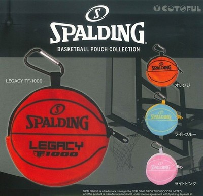 SPALDING Basketball Pouch Collection [Komplettset 4] Kotoful Capsule 120Y