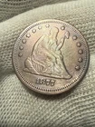 1877 Seated Liberty Quarter Choice AU++ Tougher Date Original Toned