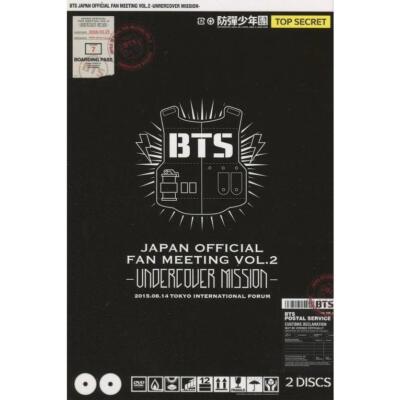 【BTS DVD】JAPAN OFFICIAL FANMEETING VOL.2 s-l400.jpg