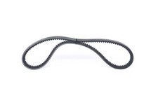Fits BOSCH 1 987 948 147 V-Belt DE stock