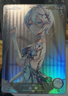 Yanhe Vsinger Vocaloid Goddess Story SR Foil Waifu Card ns-08sr-29