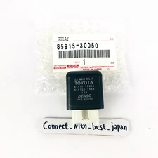 TOYOTA LEXUS Genuine Main Switch Relay 85915 - 30050
