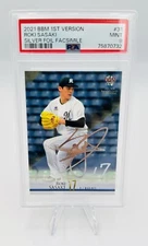 2021 BBM 1st Version Roki Sasaki Silver Foil Facsimile #31 PSA 9