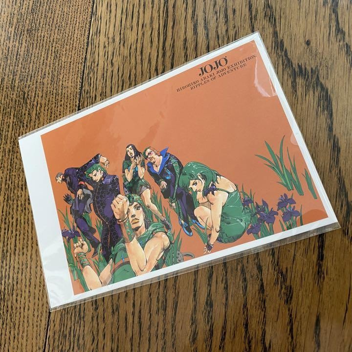 JOJO's Bizarre Adventure アートポスター Amazon.com: Bizarre Adventure Part 3 JoJo B2 Poster Hirohiko