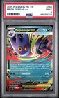 2025 POKEMON PFL EN-PHANTASMAL FLAMES #056 MEGA GENGAR EX PSA 9