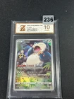 2024 Pokemon TCG S-Chinese CSUC 010/012 Snorlax-Grade 10